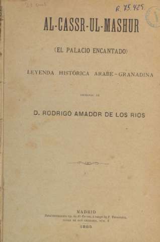 Imagen del registro