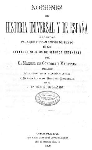 Imagen del registro
