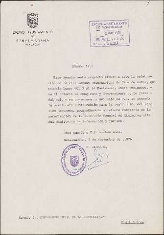 Imagen del registro