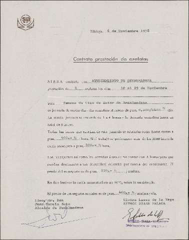 Imagen del registro