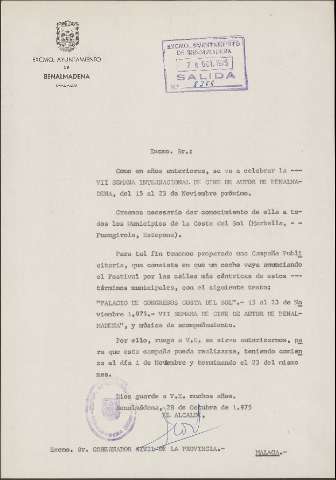 Imagen del registro