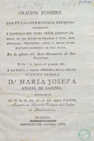 Imagen del registro