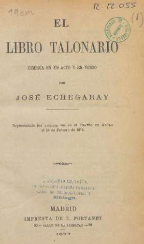 Imagen del registro