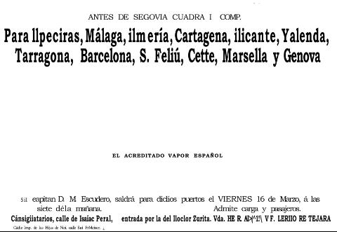 Imagen del registro