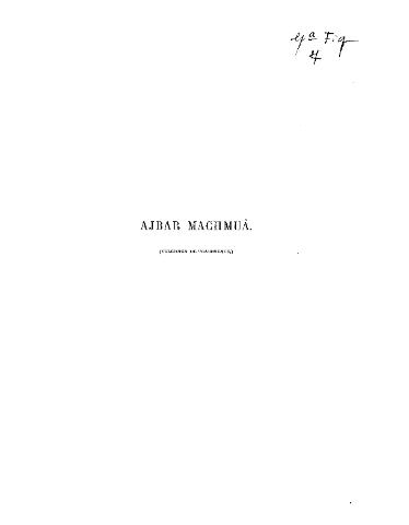 application/pdf