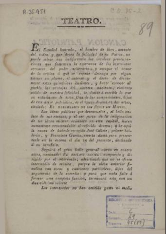 Imagen del registro