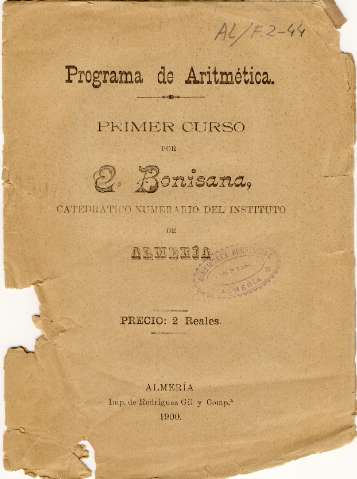 Imagen del registro