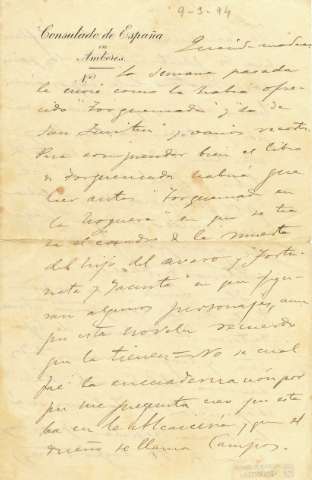 Imagen del registro