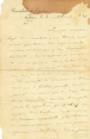 Imagen del registro