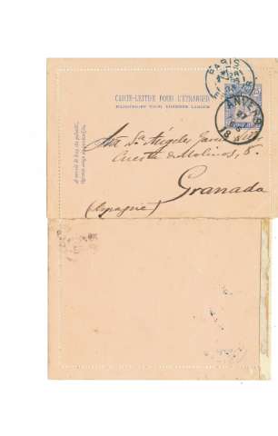Imagen del registro