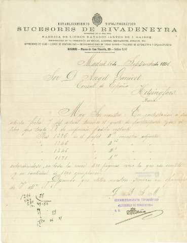 Imagen del registro