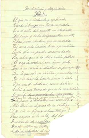 Imagen del registro