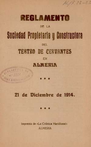 Imagen del registro