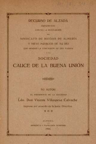 Imagen del registro