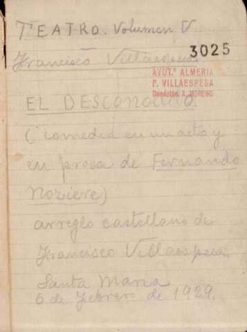 Imagen del registro