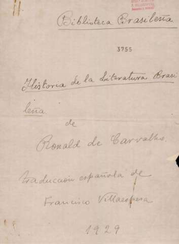 Imagen del registro