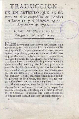 Imagen del registro