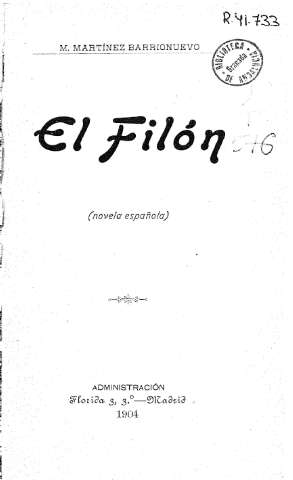 Imagen del registro