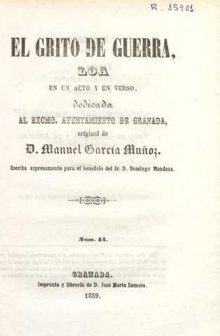 Imagen del registro