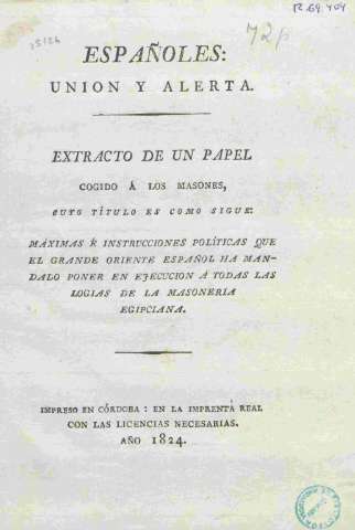 Imagen del registro