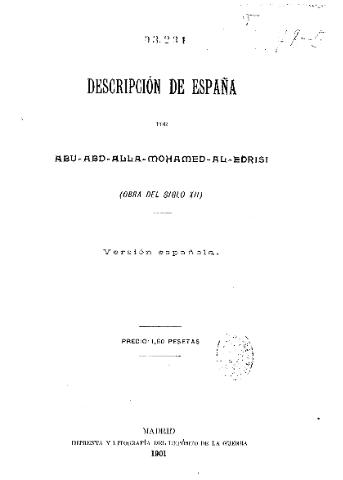 application/pdf