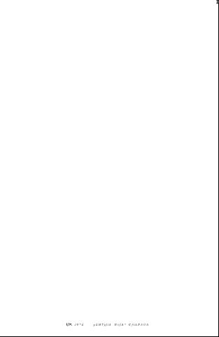 application/pdf