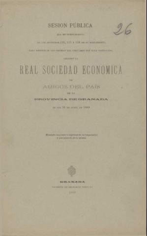 Imagen del registro