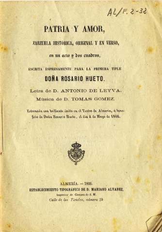 Imagen del registro