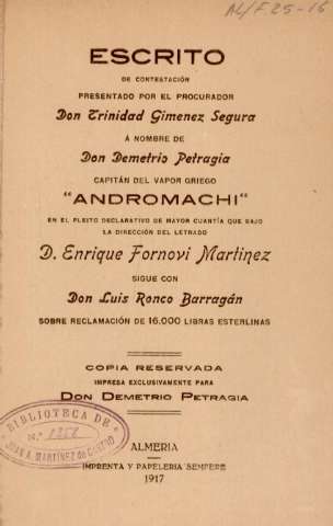 Imagen del registro