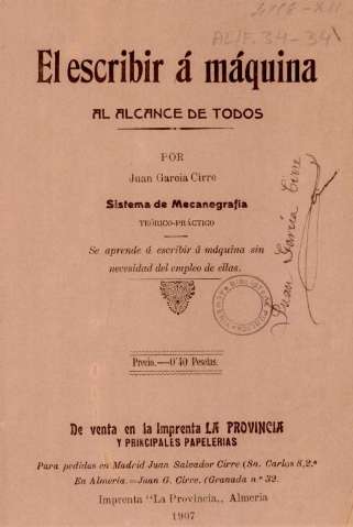 Imagen del registro