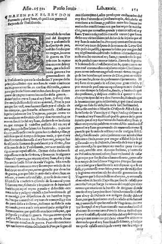151