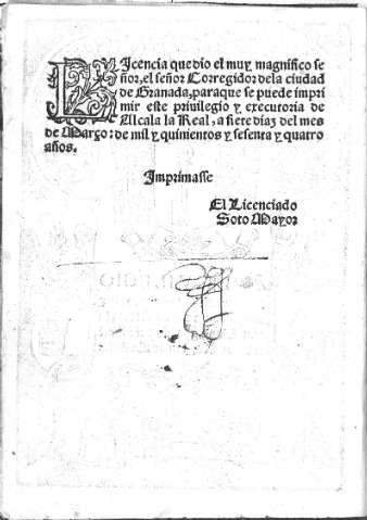Licencia del señor Corregidor de la ciudad de Granada