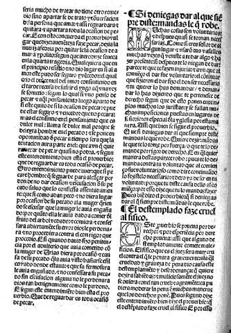 Fo. LVIII