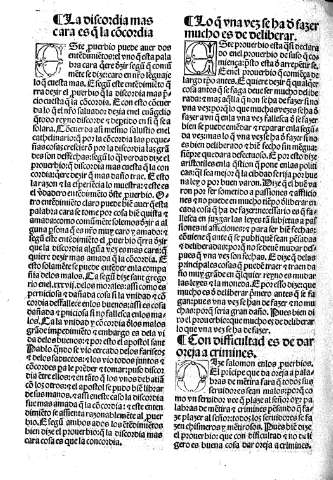 Folio VIII