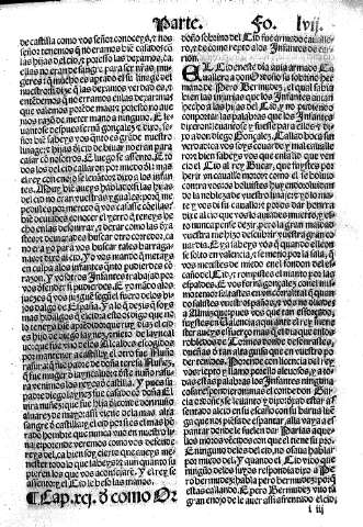 LVII