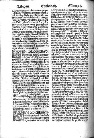 Epistola XII
