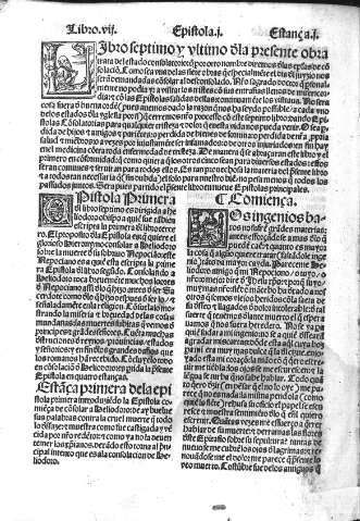 Libro septimo... Epistola primera