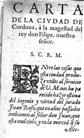 Carta de la ciudad de Cordoua...