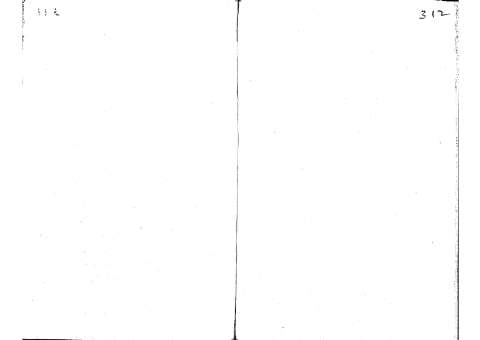 312