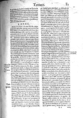 82