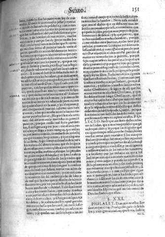 151
