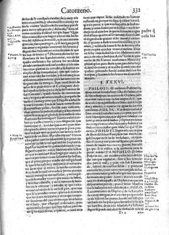 332