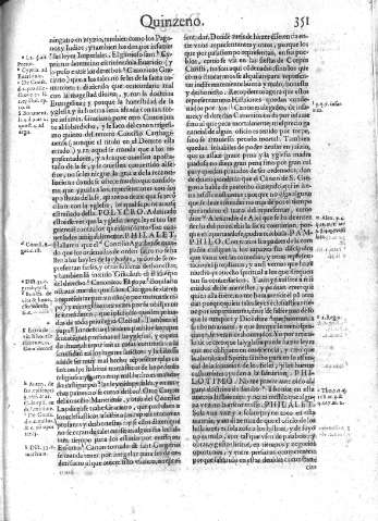 351