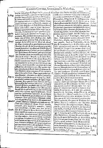 231