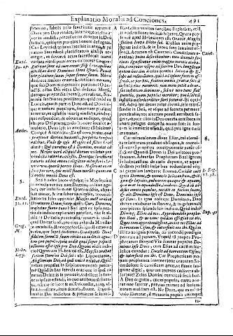 491