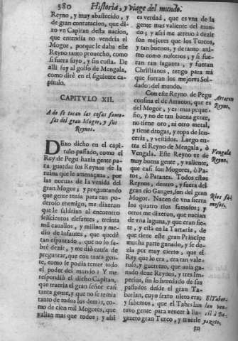 Capítulo 12.