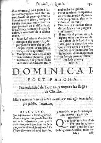 Dominica I post Pascha. Incredulidad de Tomas y toque a las llagas de Christo  