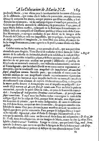 169