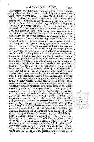 225