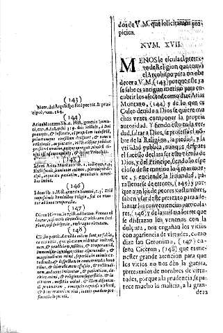 Num. XVII